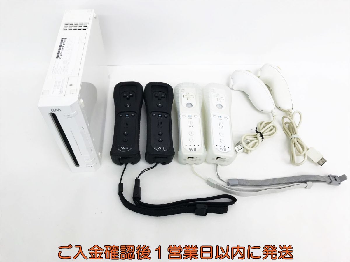 【1円】任天堂 Wii 周辺機器 ヌンチャク リモコン等 ゲーム機本体 まとめ売り セット 未検品 ジャンク K08-128ka/G4_画像1