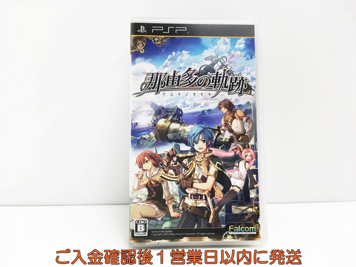 【1円】PSP 那由多の軌跡(通常版) ゲームソフト 1A0324-197sy/G1_画像1