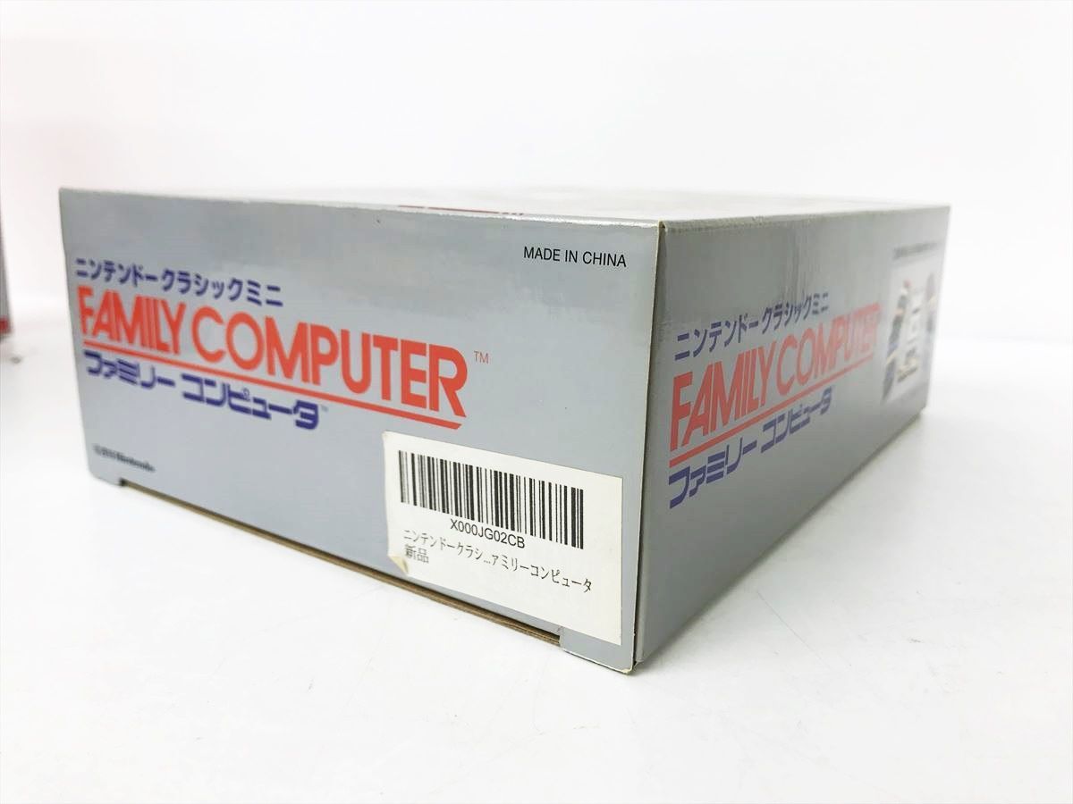 【1円】未使用品 任天堂 ニンテンドークラシックミニ ファミリーコンピュータ 本体 セット ファミコン FC EC45-801jy/F3_画像4