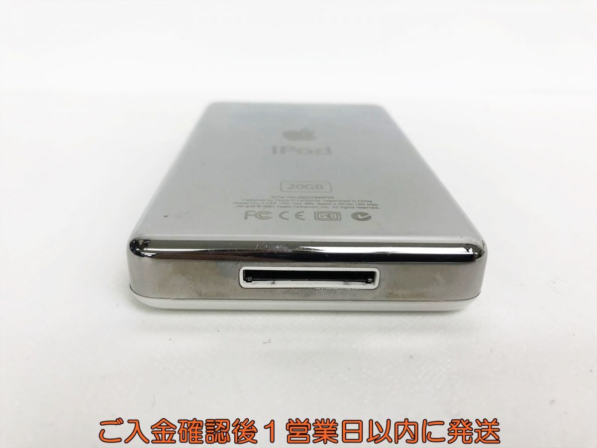 【1円】Apple iPod classic A1059 20GB ホワイト 未検品ジャンク　 K06-104ka/F3_画像3