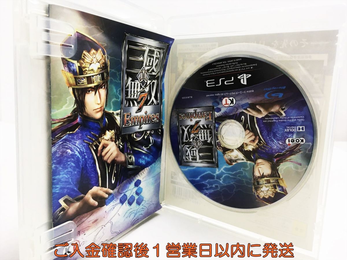 【1円】PS3 真・三國無双7 Empires プレステ3 ゲームソフト 1A0323-183sy/G1_画像2