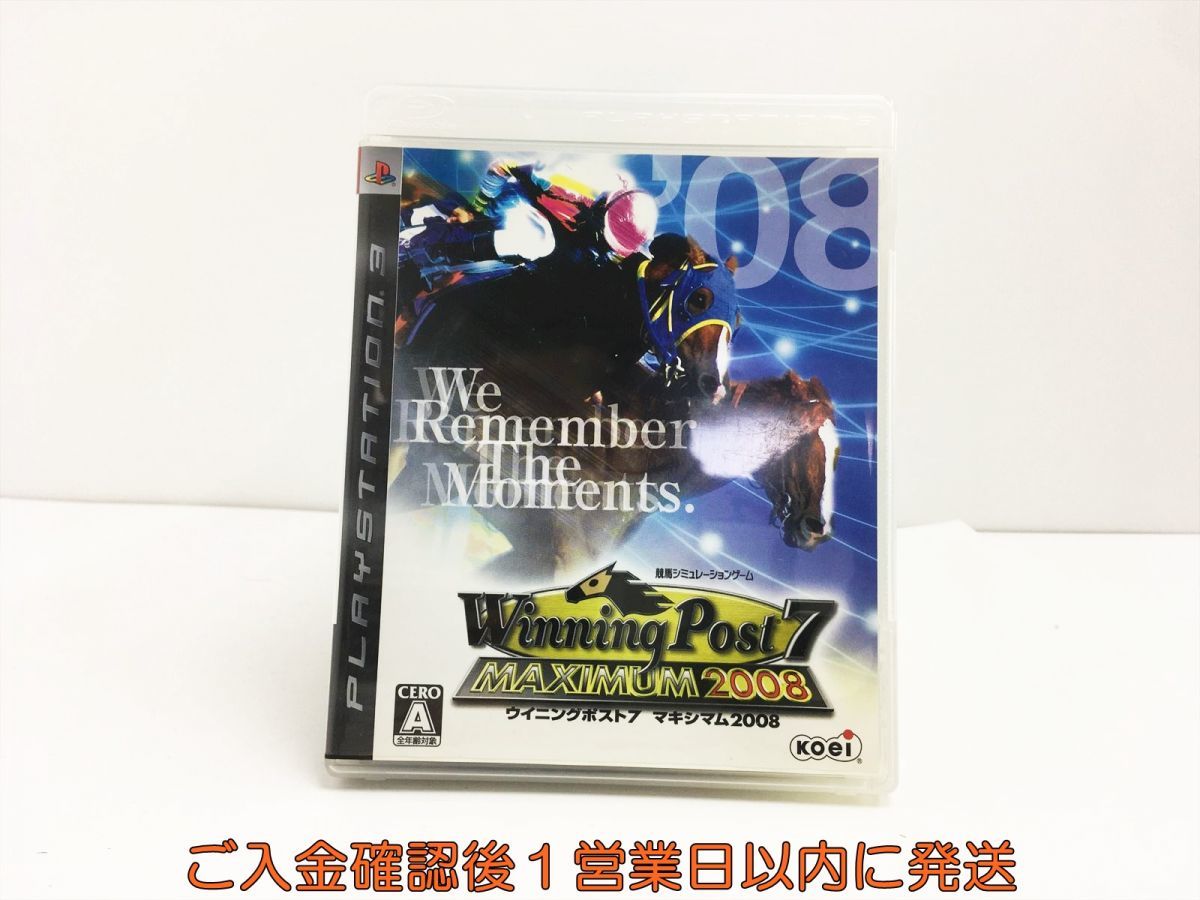 【1円】PS3 ウイニングポスト7 マキシマム2008 プレステ3 ゲームソフト 1A0322-097sy/G1_画像1