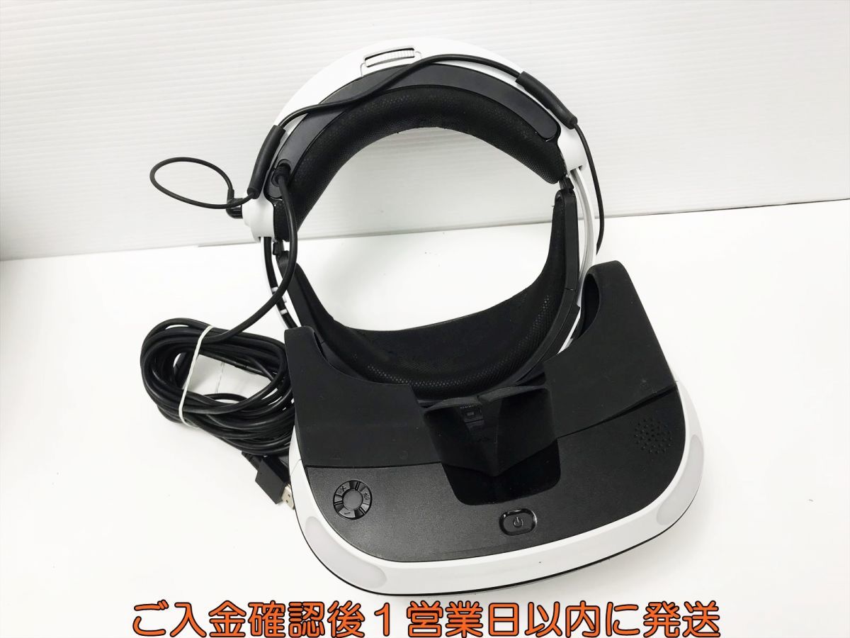 【1円】SONY PlayStation VR MEGA PACK CUHJ-16010 PSVR メガパック 未検品ジャンク ソフト一部未開封 M06-008yk/G4_画像4