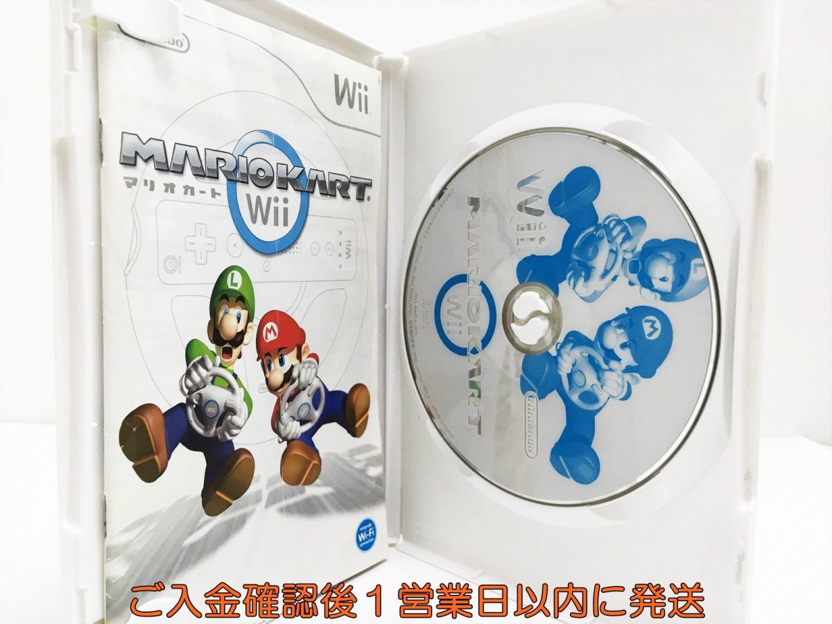 【1円】Wii マリオカートWii ゲームソフト 1A0201-1089sy/G1_画像2
