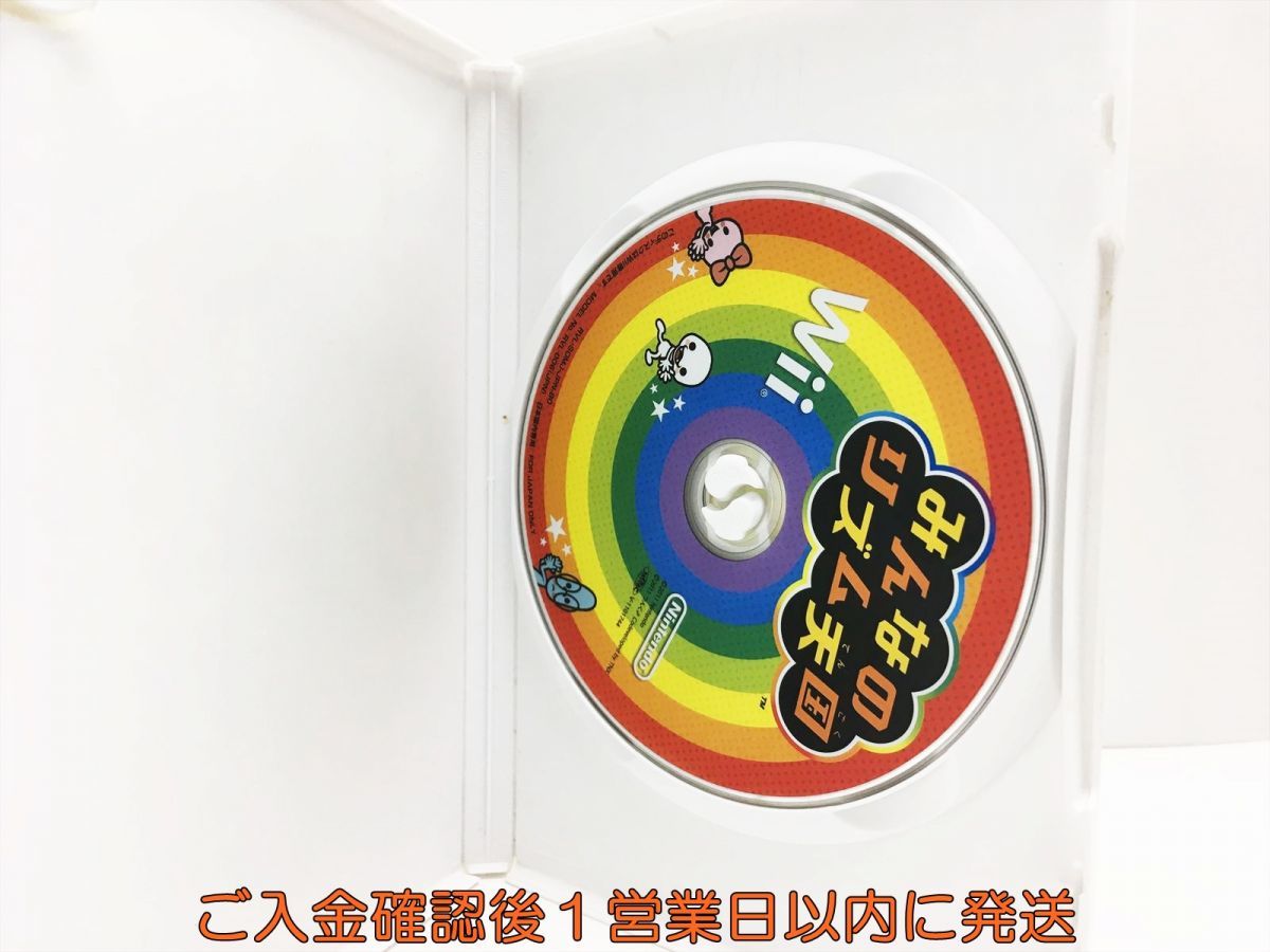 【1円】Wii みんなのリズム天国 ゲームソフト 1A0201-1095sy/G1_画像2