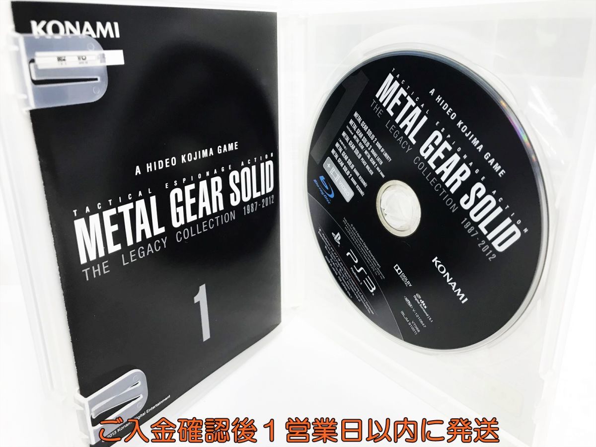 【1円】PS3 ソフト METAL GEAR SOLID THE LEGACY COLLECTION 1987-2012 限定版 メタルギア K04-094ka/F3_画像4