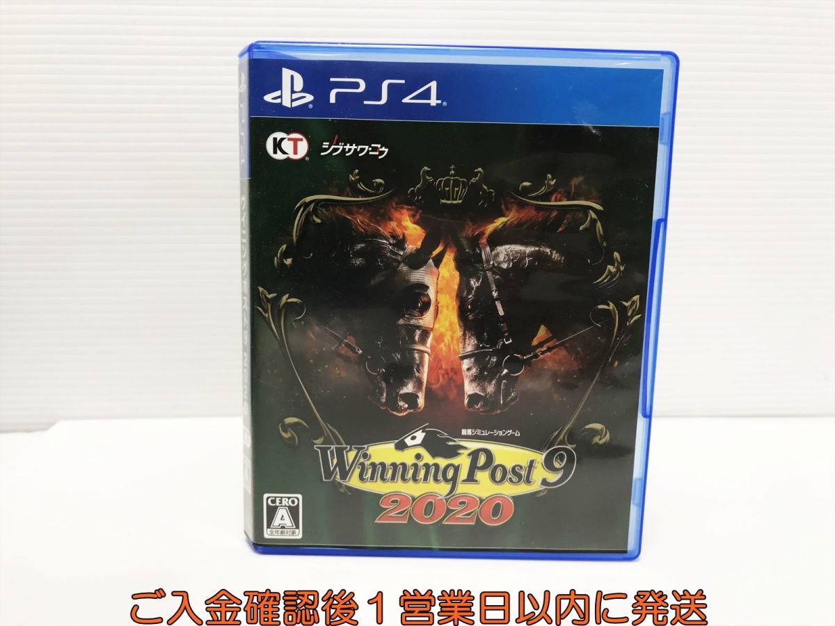 PS4 Winning Post 9 2020 ゲームソフト 1A0226-168yk/G1_画像1