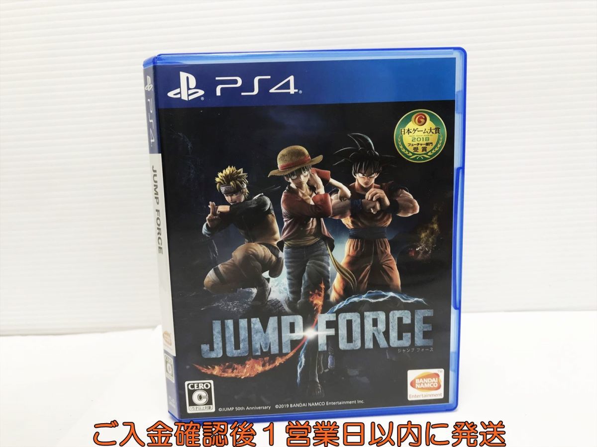 PS4 JUMP FORCE ゲームソフト 1A0115-1108yk/G1_画像1