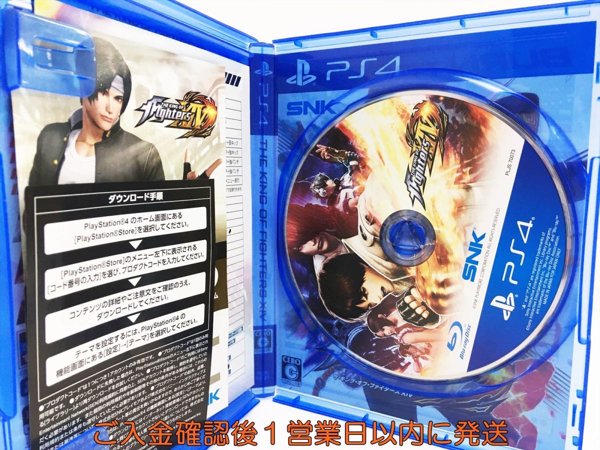 PS4 THE KING OF FIGHTERS XIV プレステ4 ゲームソフト 1A0112-691sy/G1_画像2