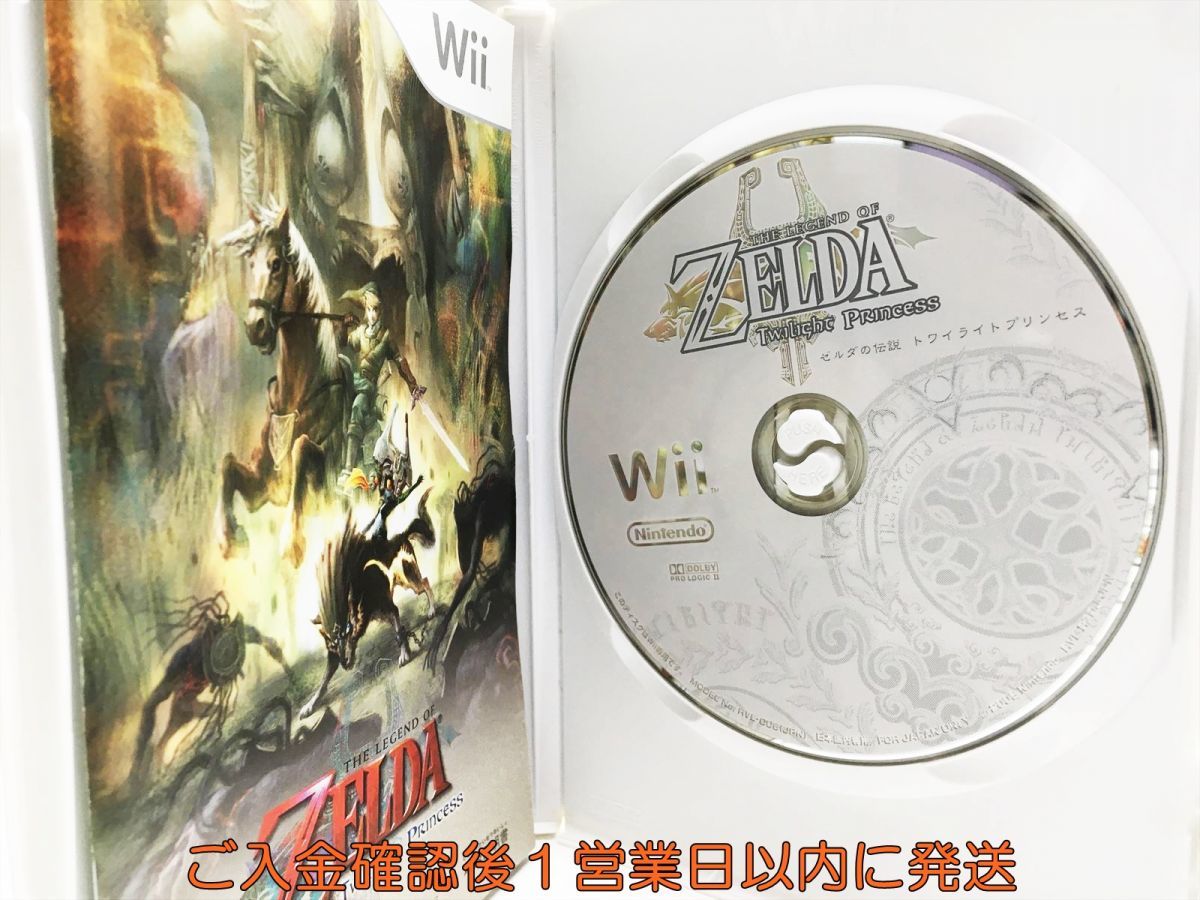 【1円】Wii ワンピース アンリミテッドクルーズ エピソード2 目覚める勇者 ゲームソフト 1A0121-345sy/G1_画像2