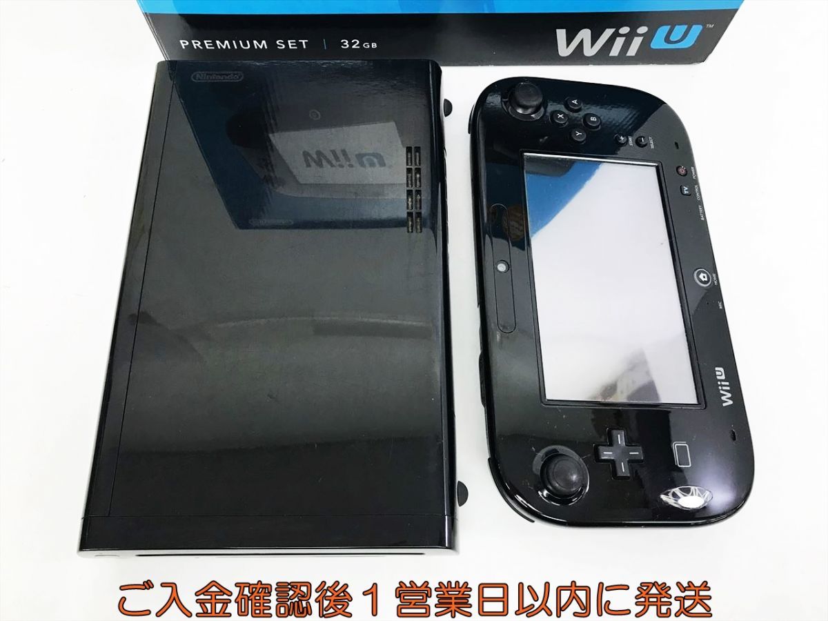 【1円】任天堂 WiiU 本体 セット プレミアムセット 32GB ブラック 初期化/動作確認済 見える物のみ Wii U M07-585kk/G4_画像3