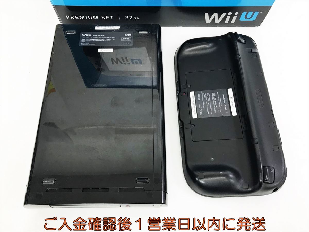 【1円】任天堂 WiiU 本体 セット プレミアムセット 32GB ブラック 初期化/動作確認済 見える物のみ Wii U M07-585kk/G4_画像4