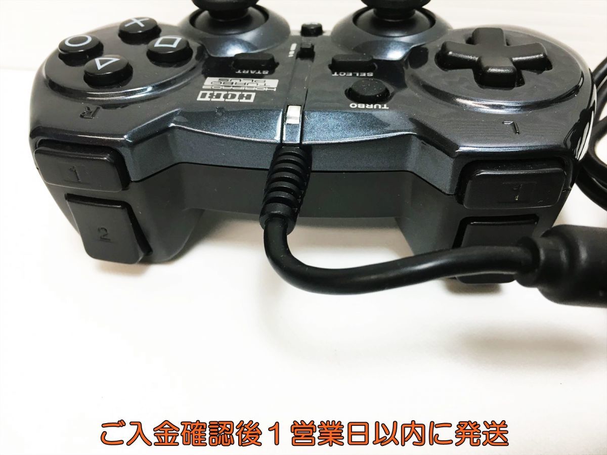 【1円】PS3 HORI ホリパッド 3 TURBO PLUS ブラック ゲーム機周辺機器 動作確認済み G06-206ym/F3_画像4