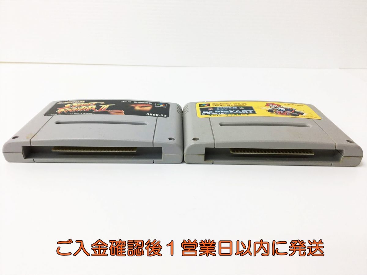 【1円】スーパーファミコン ソフト まとめ売り 未検品ジャンク スーパーマリオカート ストリートファイター II カセット J06-130rm/F3_画像4