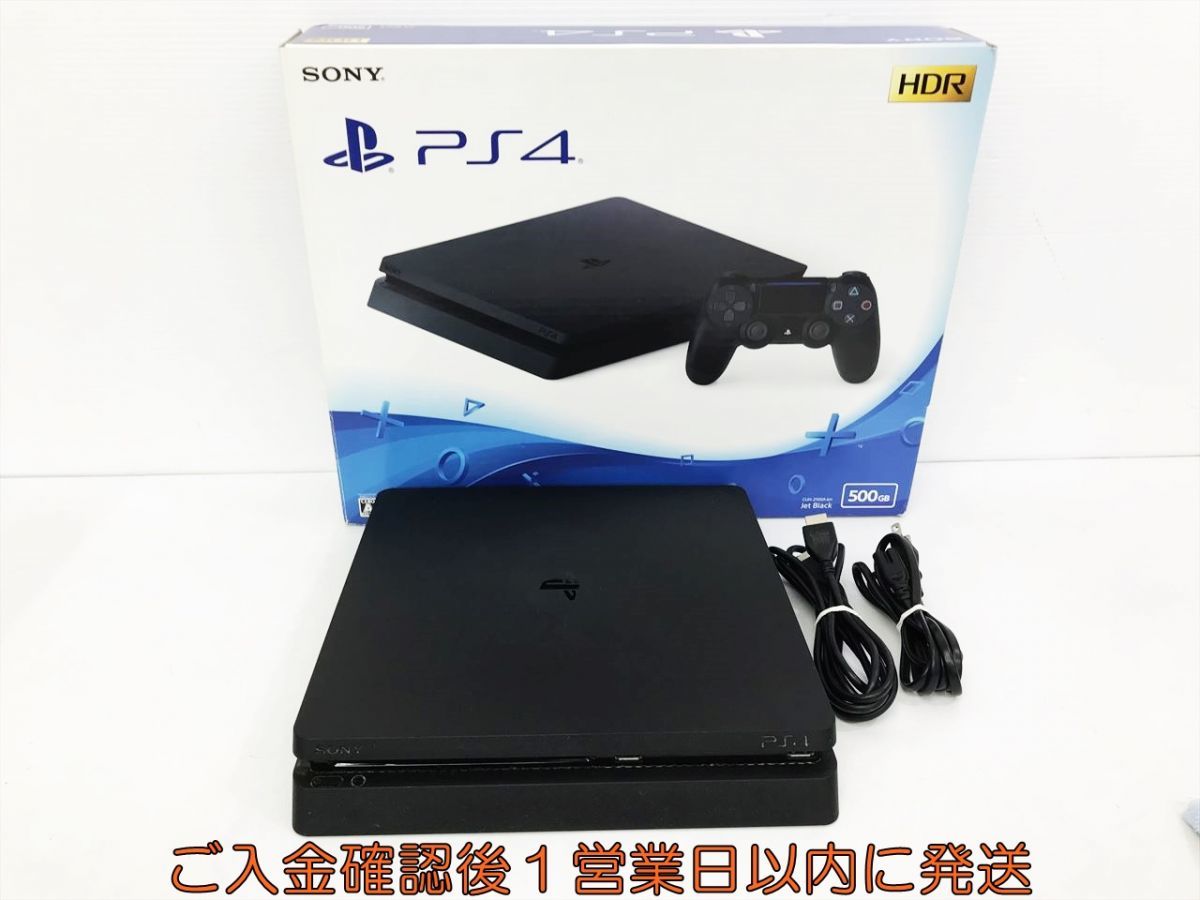 1円】PS4 本体/外箱 500GB ブラック SONY PlayStation4 CUH-2100A 初期