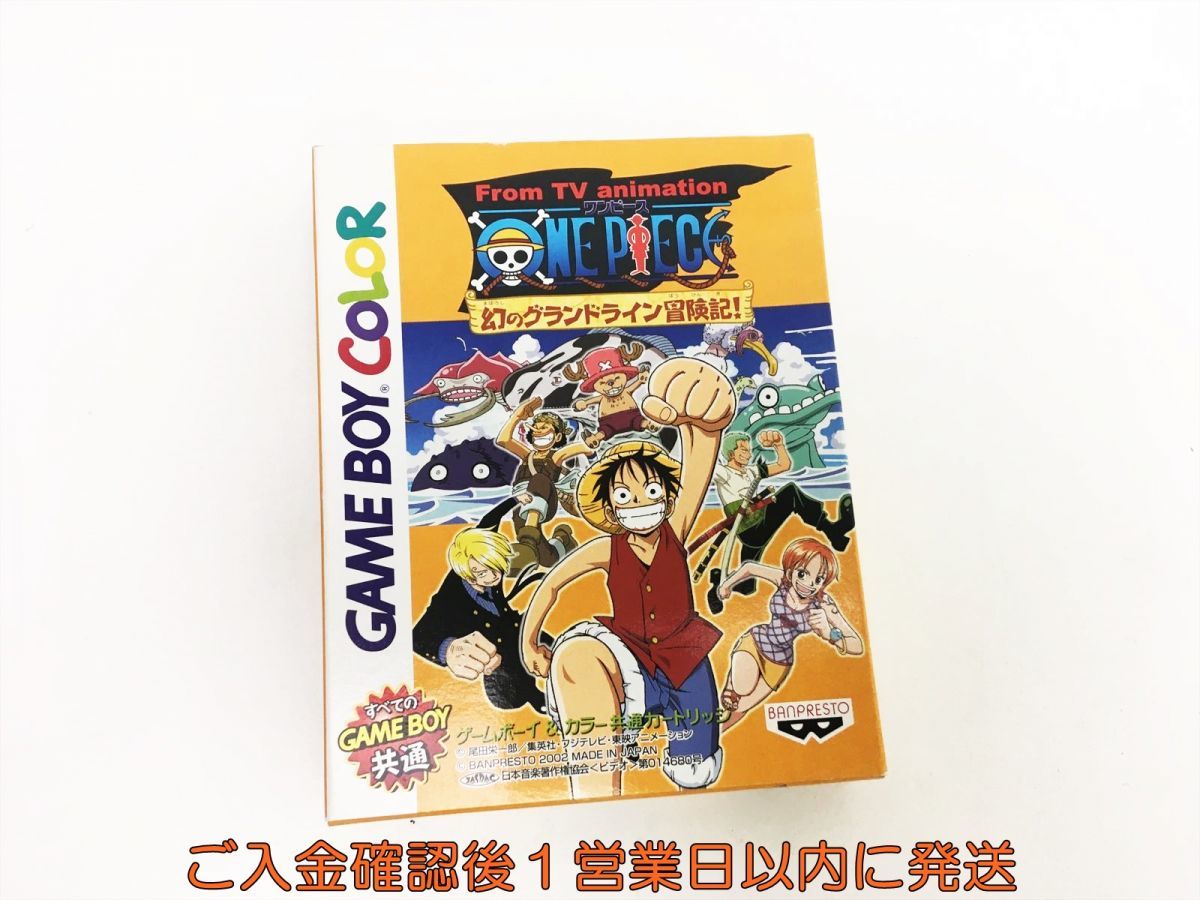 GB ONE PIECE 幻のグランドライン冒険記 From TV Animation ゲームソフト 1A0217-596sy/G1_画像2