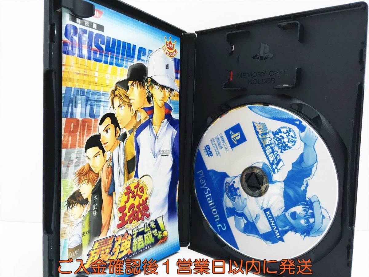 【1円】PS2 テニスの王子様最強チームを結成せよ! プレステ2 ゲームソフト 1A0301-692sy/G1_画像2