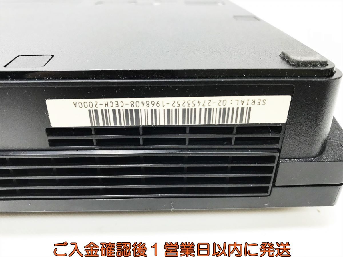 【1円】PS3 本体 セット 120GB ブラック SONY PlayStation3 CECH-2000A 初期化/動作確認済 M04-230yk/G4_画像5