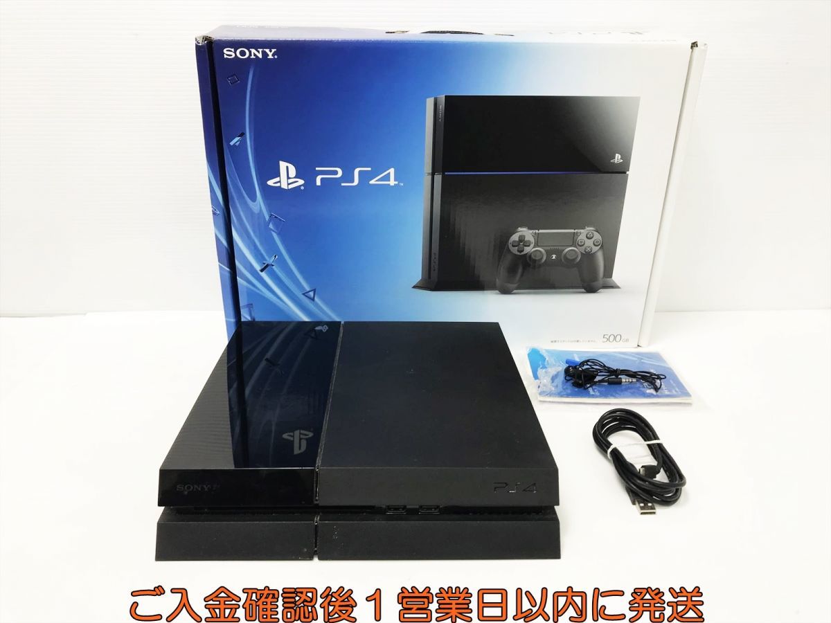 1円】PS4 本体セット500GB ブラックSONY PlayStation4 CUH-1000A 初期