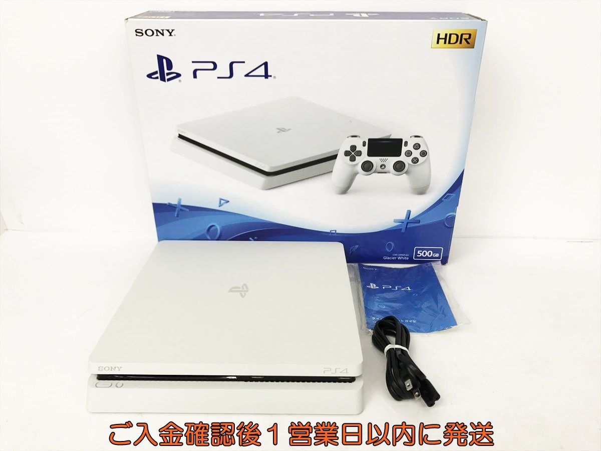 1円】PS4 本体/箱 セット 500GB ホワイト SONY PlayStation4 CUH-2200A