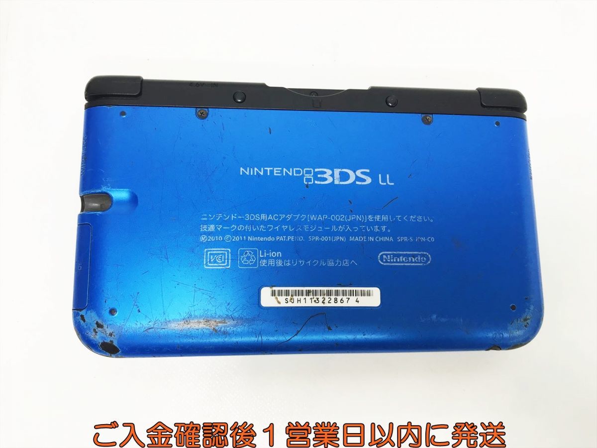 【1円】ニンテンドー3DSLL 本体 ブルー/ブラック 任天堂 SPR-01 初期化/動作確認済 3DS LL G04-097yk/F3_画像4