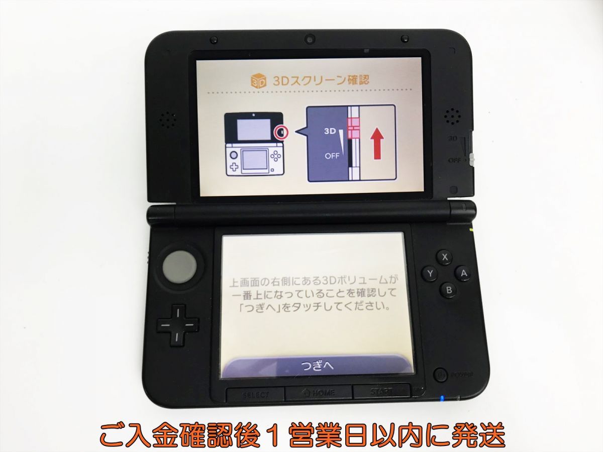 【1円】ニンテンドー3DSLL 本体 シルバー/ブラック 箱あり 任天堂 SPR-001 動作確認済 3DS LL EC21-105hk/F3_画像2