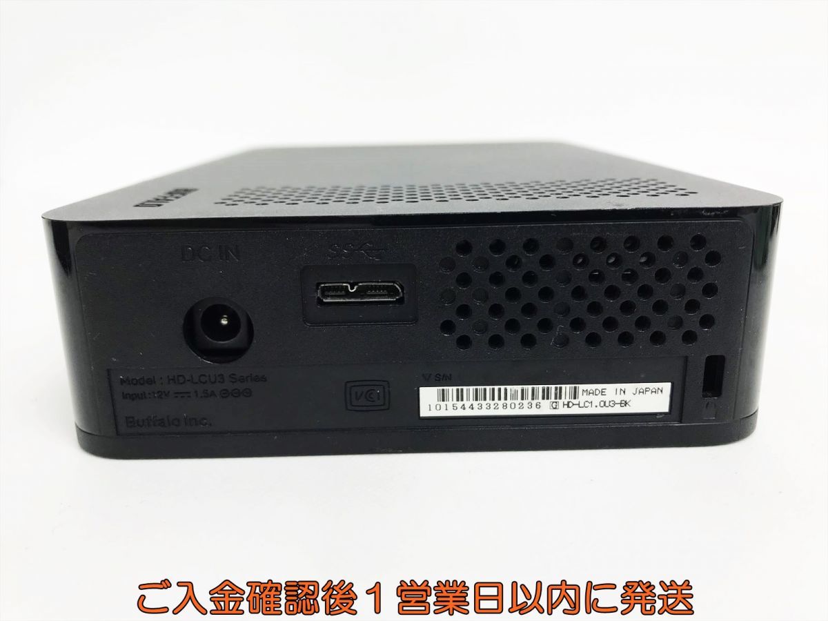 【1円】BUFFALO 外付ハードディスク ターボPC EX2 USB3.0用 外付けHDD 1TB ブラック HD-LC1.0U3-BK 動作確認済 EC21-109hk/F3_画像4