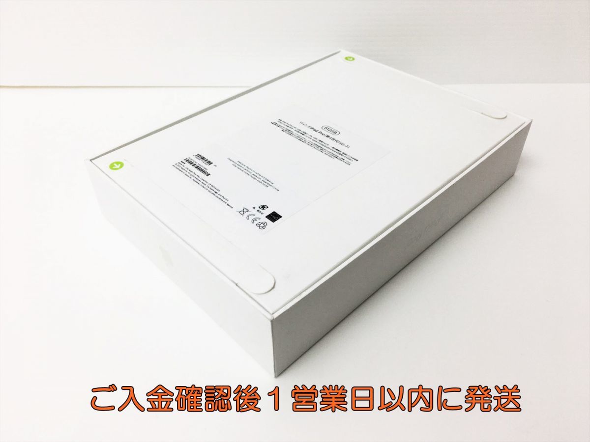 新品 未開封 Apple iPad Pro 第4世代 Wi-Fiモデル 11インチ 512GB シルバー MNXJ3J/A J03-440rm/G4_画像4