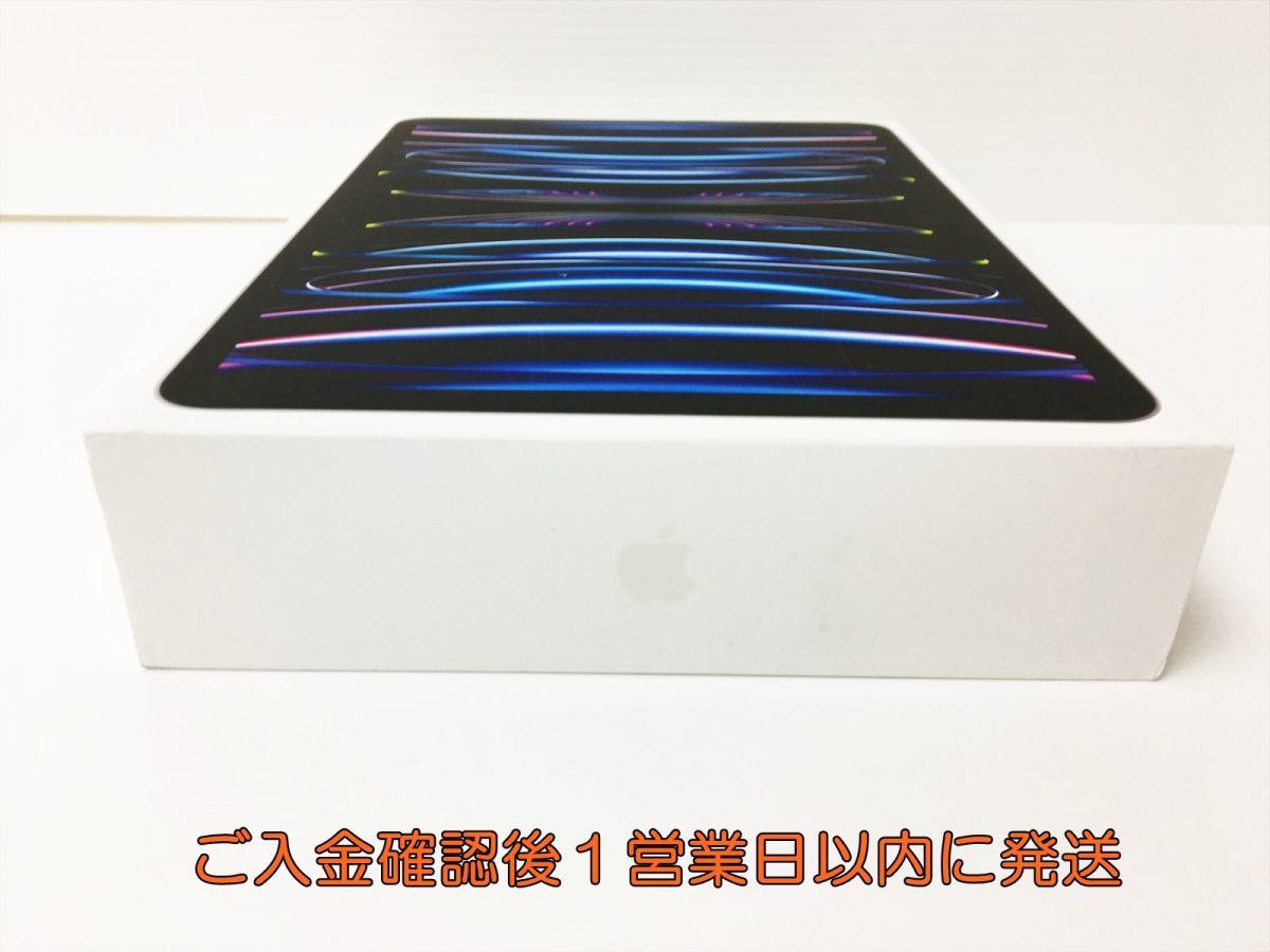 新品 未開封 Apple iPad Pro 第4世代 Wi-Fiモデル 11インチ 512GB シルバー MNXJ3J/A J03-440rm/G4_画像3