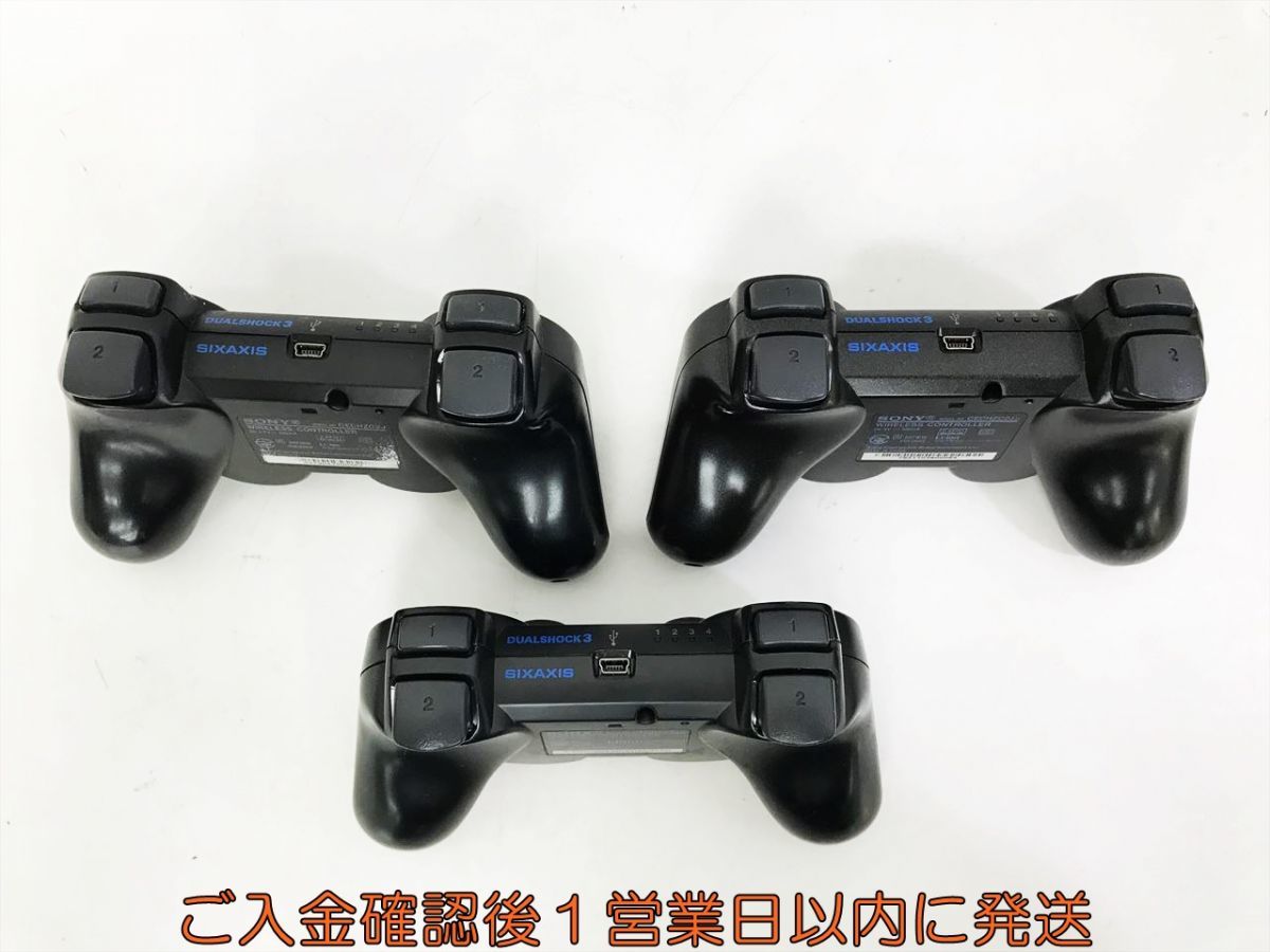 【1円】PS3 純正 ワイヤレスコントローラー DUALSHOCK3 ブラック 未検品ジャンク まとめ売り 3個セット K08-160kk/F3_画像5