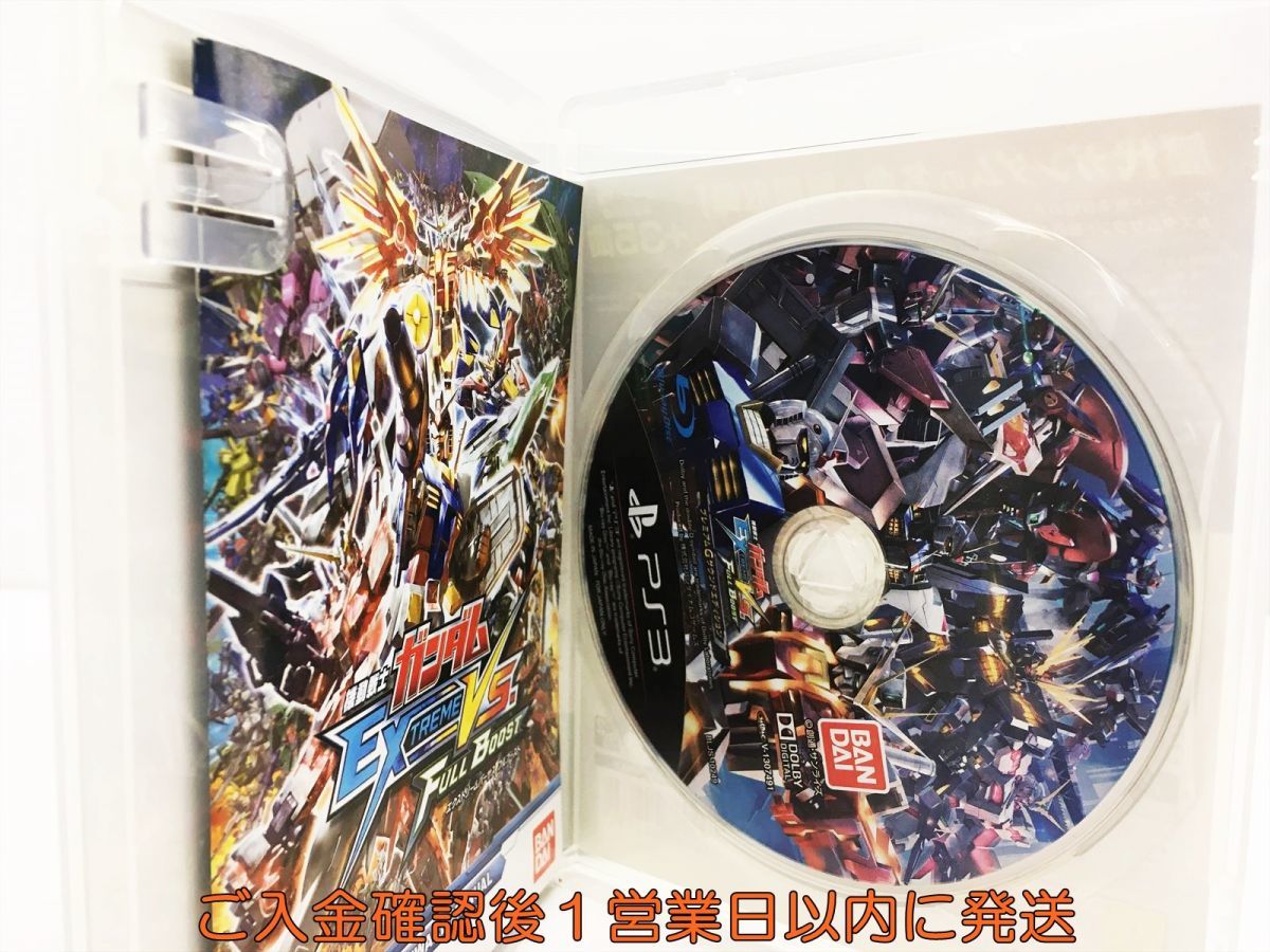 【1円】PS3 機動戦士ガンダム EXTREME VS. FULL BOOST プレミアムGサウンドエディション プレステ3 ゲームソフト 1A0027-833sy/G1_画像2