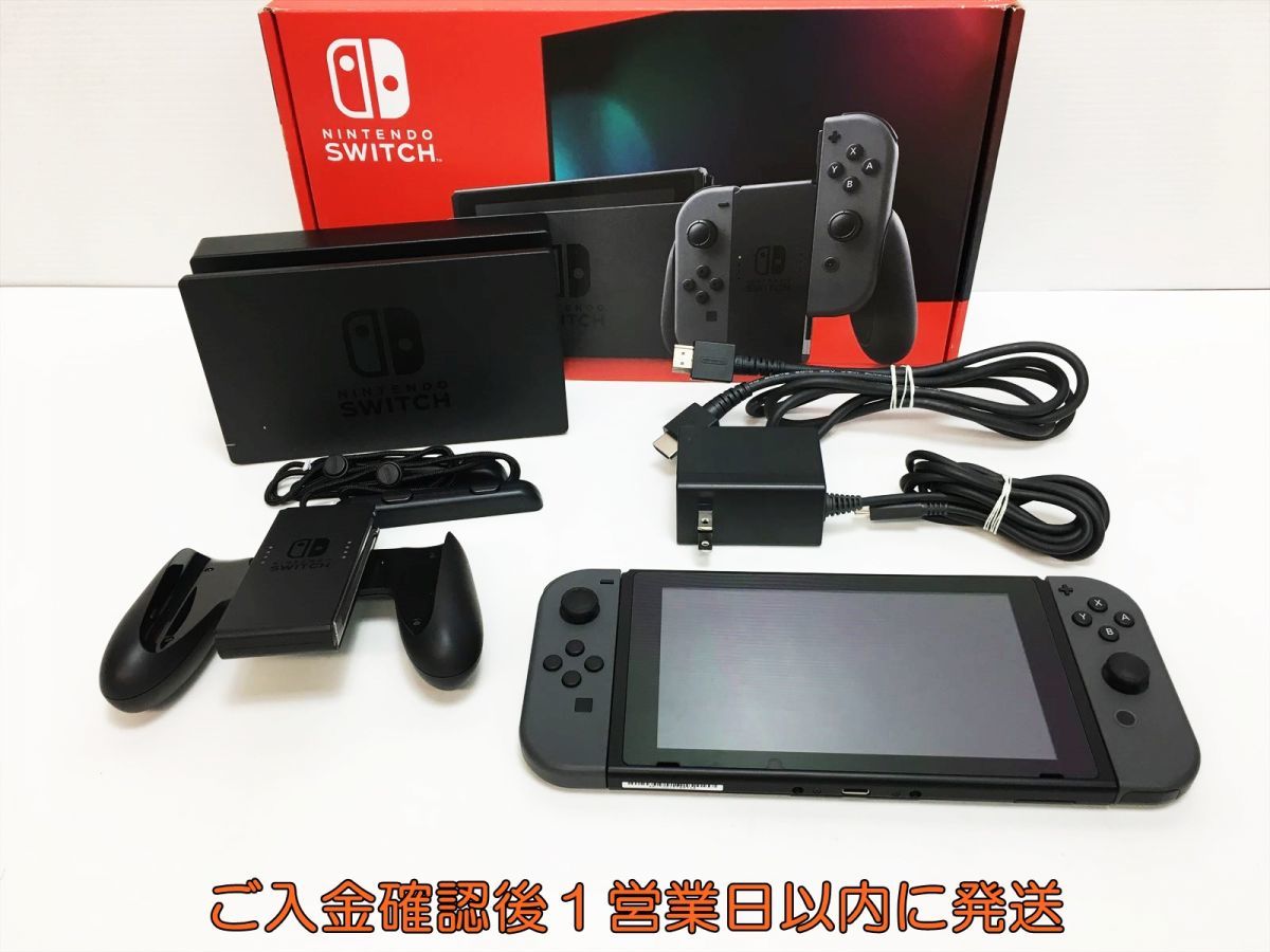 1円】任天堂 新型 Nintendo Switch 本体/箱 セット グレー ゲーム機 