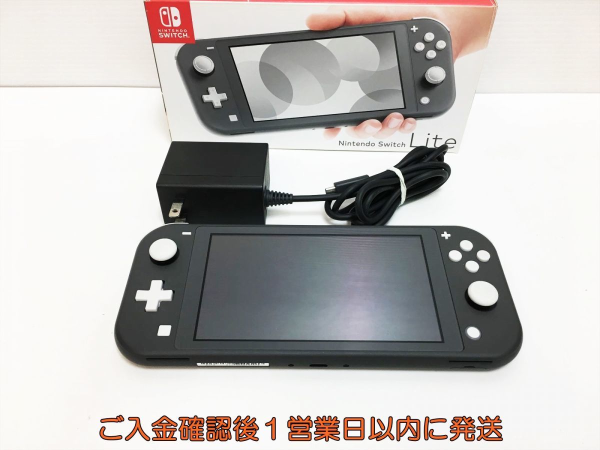 1円】任天堂 Nintendo Switch Lite 本体/箱 セット グレー