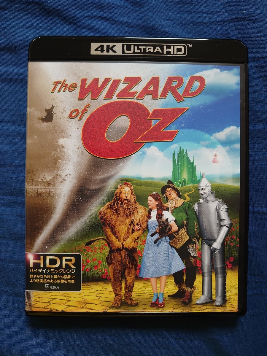 4K UHD Blu-ray　オズの魔法使い /ULTRA HD/ジュディ・ガーランド_画像3