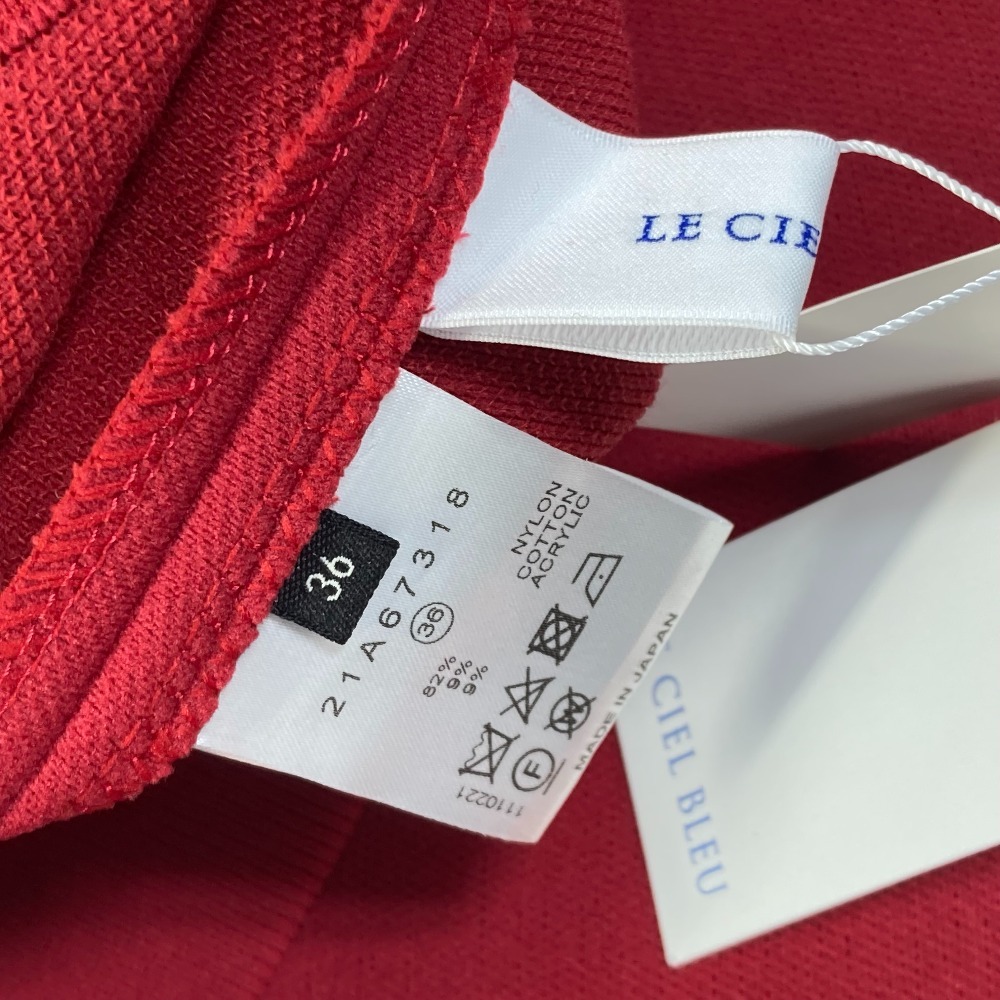  unused LE CIEL BLEU Le Ciel Bleu 21A67318 long skirt red lady's [ used ]