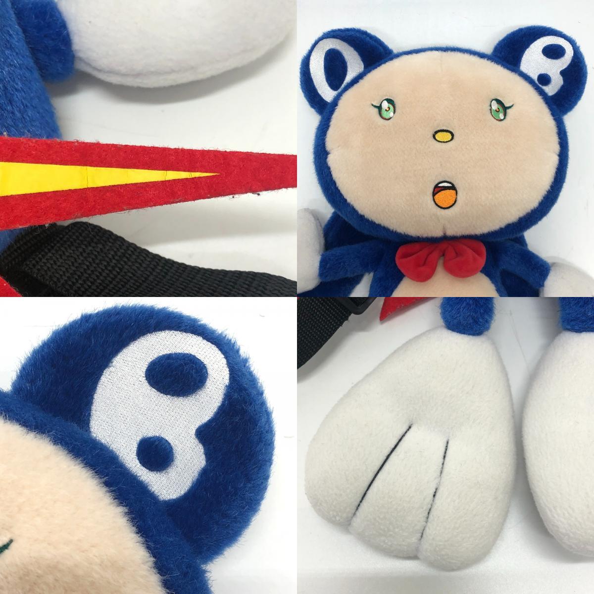 Kaikai Kiki カイカイキキ DOB リュック リュックサック 村上隆 Kaikai Kiki カイカイキキ DOB リュック リュックサック 村上隆