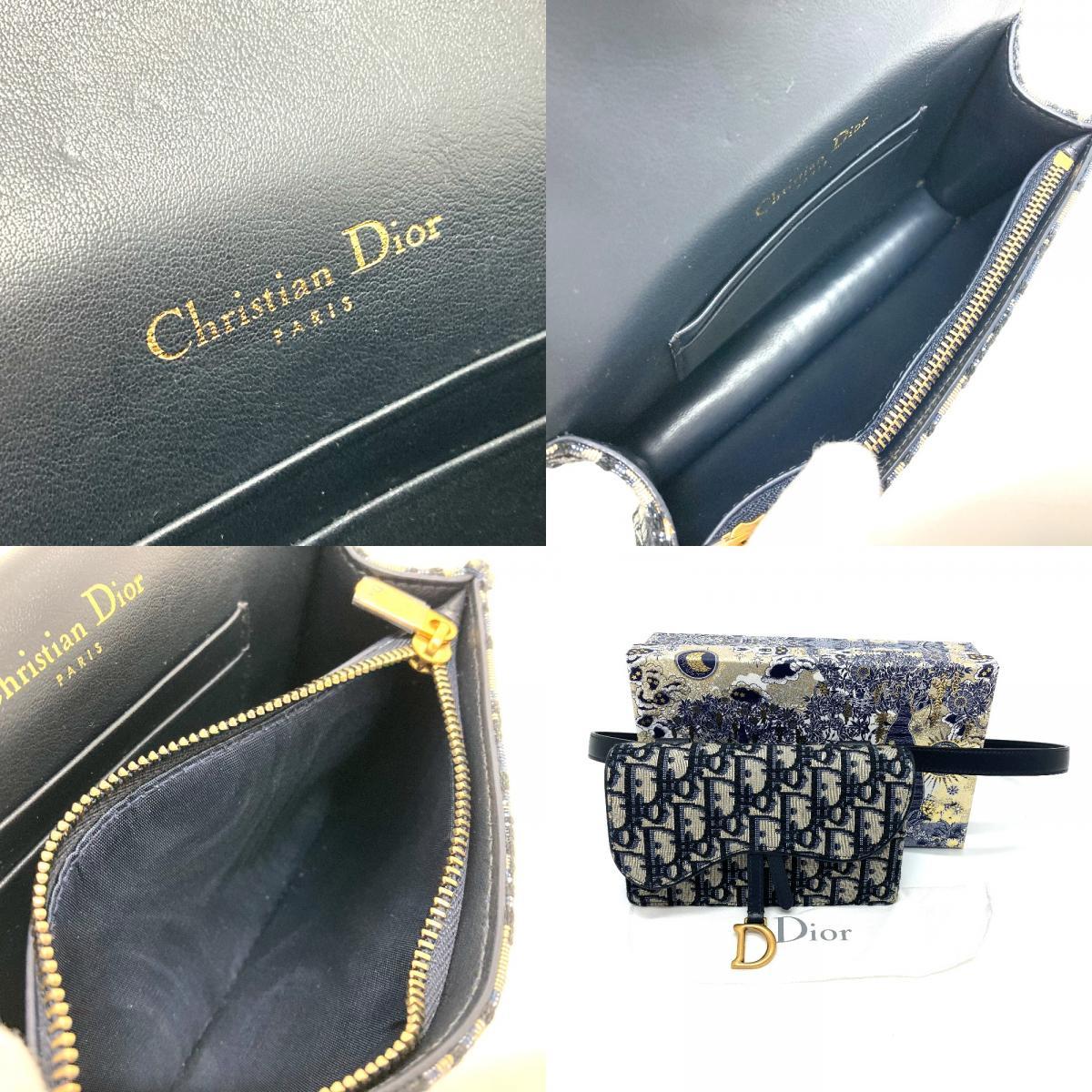 美品 Dior ディオール S5619CTZQ_M928 オブリーク トロッター サドル ベルトポーチ ウエストポーチ ウエストバッグ メンズ【中古】_画像10