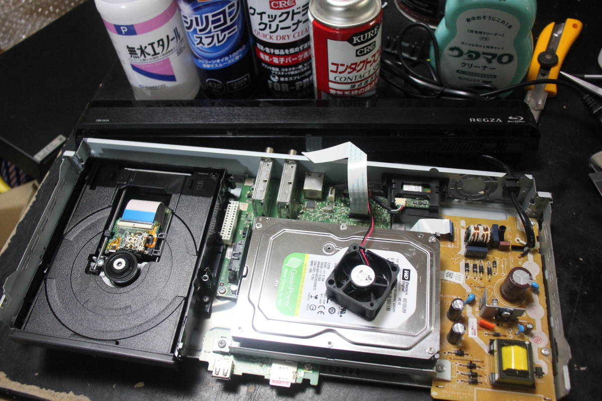 TOSHIBA REGZA DBR-Z620 2番組同時録画 HDD(1TB)&ブルーレイ TOSHIBA REGZA DBR-Z620 2番組同時録画 HDD(1TB)&ブルーレイ