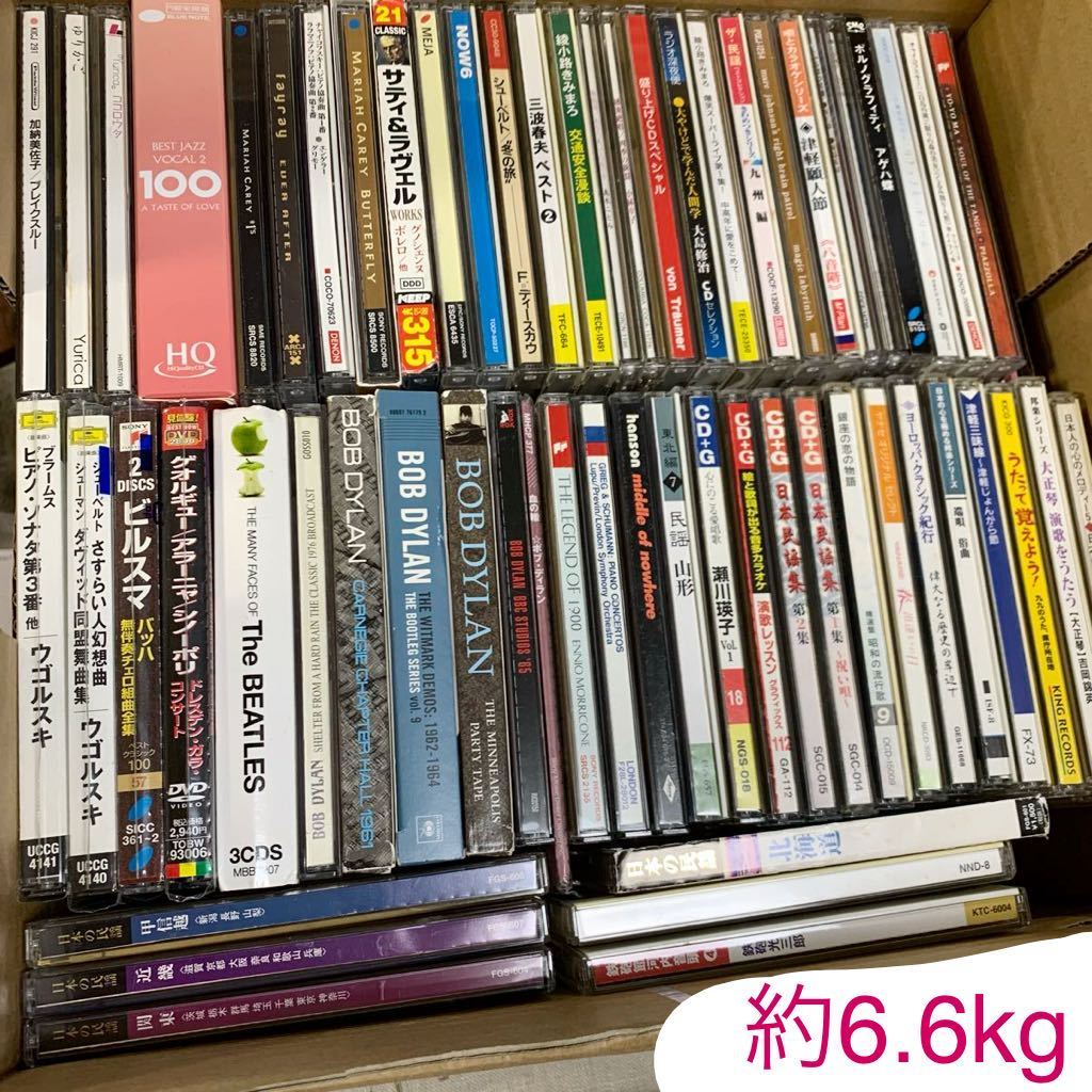 Y034 洋楽 邦楽 CD まとめて 約6.6kg【現状品】ポップス ロック ボブ ディラン BOB DYLAN ビートルズ The Beatles 民謡 JAZZ ジャズ中古CD _画像1