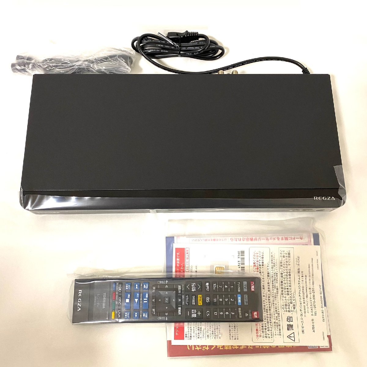 開封 未使用 TOSHIBA REGZA ブルーレイディスクレコーダー DBR-T101 HDD 1TB 3番組同時録画 DVD HDMI 地デジ BS CS110 送料無料_画像4