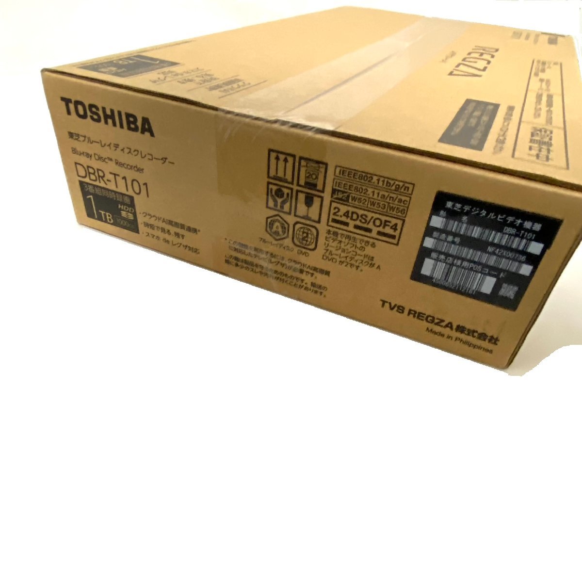 開封 未使用 TOSHIBA REGZA ブルーレイディスクレコーダー DBR-T101 HDD 1TB 3番組同時録画 DVD HDMI 地デジ BS CS110 送料無料_画像2