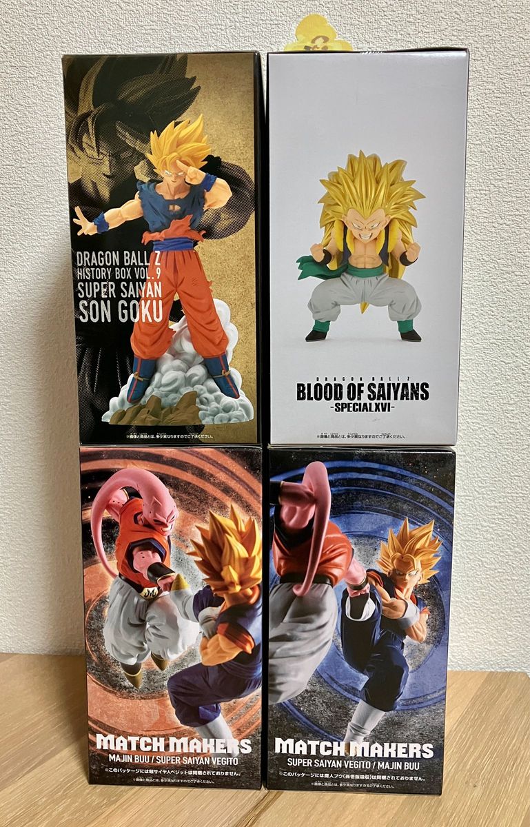 ドラゴンボールZ History Box vol 9 超サイヤ人孫悟空ゴテンクス