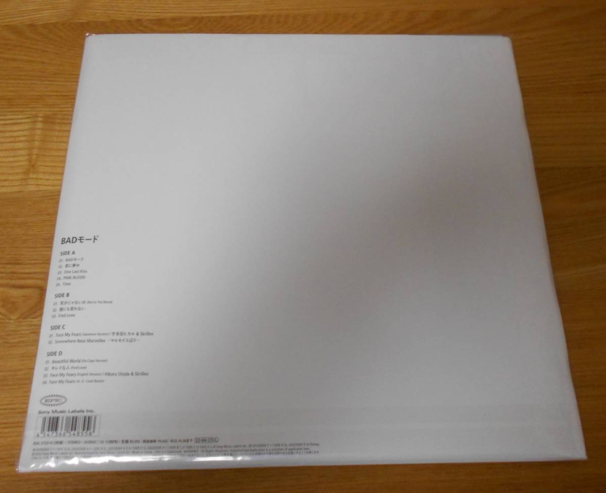 □宇多田ヒカル/2枚組LP【BADモード】新品未開封/小さな非売品写真