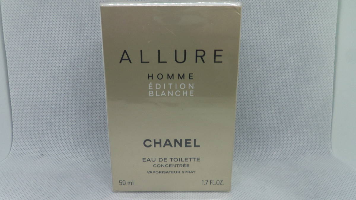 シャネル アリュール オム エディシオン ブランシュ コンサントレ EDT 50ml CHANEL ALLURE HOMME EDITION BLANCHE CONCENTREE 廃盤_画像1