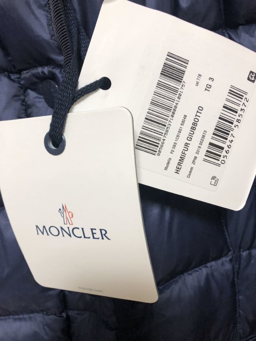 絶版モデル 未使用 MONCLER HERMIFUR モンクレール エルミファー ネイビー 3 ダウンジャケット ダウン コート 正規品 国内定価368500円 ♪