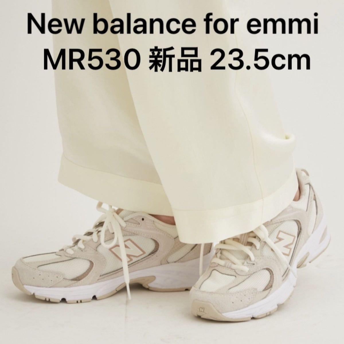 New balance for emmi】MR530 新品 23 5cm ニューバランス｜Yahoo