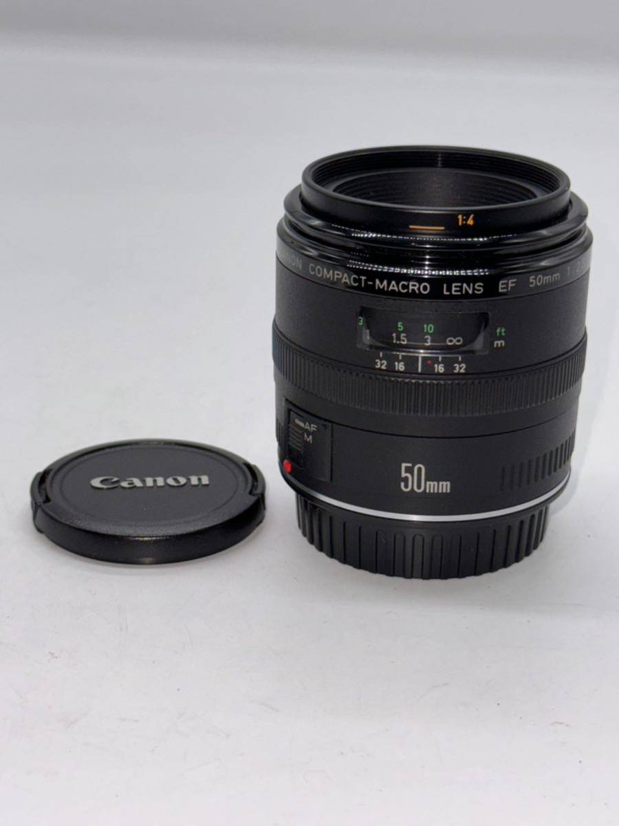 ★ Canon キャノン レンズのみ CANON COMPACT-MACRO LENS EF 50mm 1:2.5 カメラレンズ 中古品 #D613 1013NA _画像9