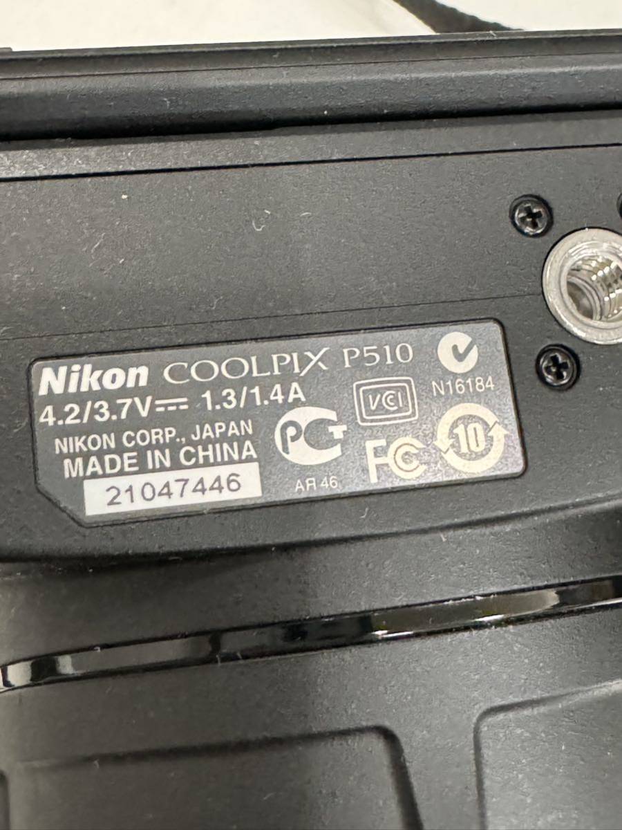 ★ Nikon ニコン COOLPIX P510 クールピクス コンパクトデジタルカメラ デジカメ 通電未確認 ジャンク出品 #D633 1115SA_画像9