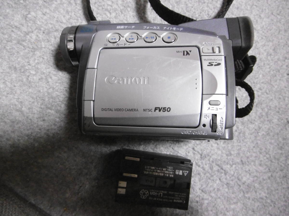 ビデオカメラ Canon キャノン FV50 動作未確認 ジャンクの画像1