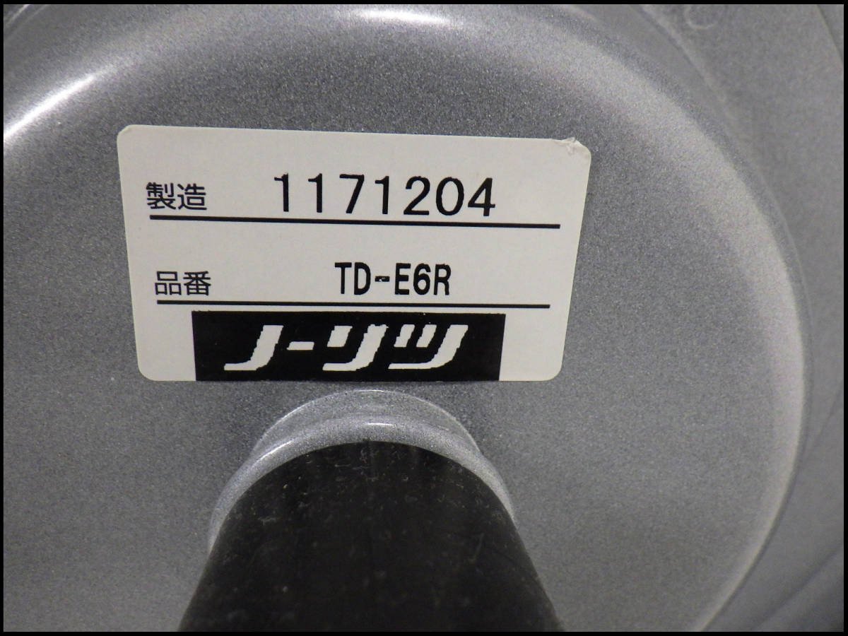 * secondhand goods *no-litsu*. electro- chair *. electro- vinyl leather *TD-E6R* pair .. attaching * research for * experiment for * weak electro- for * precise equipment for * stock great number * control B